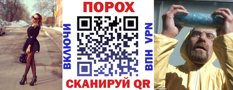 Амфетамин 97%  цена   Куровское 
