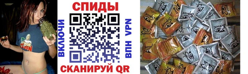 дарнет шоп  Куровское  Бутират буратино 