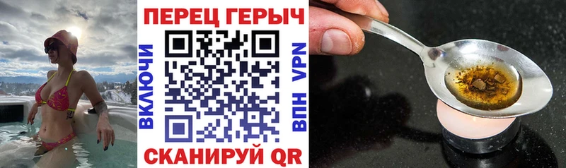 MEGA маркетплейс где купить наркоту Куровское Героин гречка