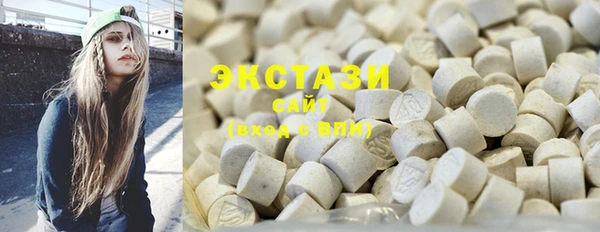 mix Алексеевка