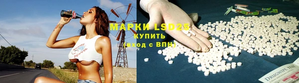 mix Алексеевка