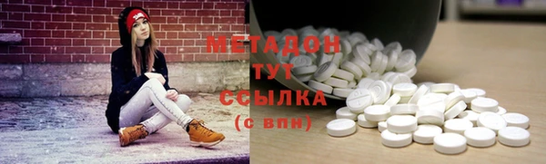 круглые Абинск