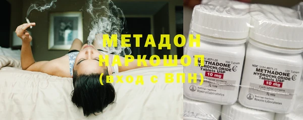 ECSTASY Алзамай