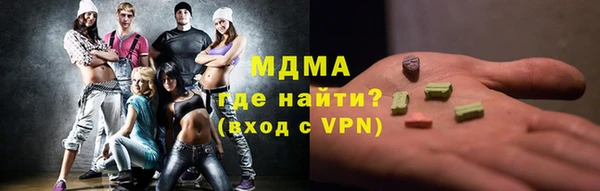 ECSTASY Алзамай