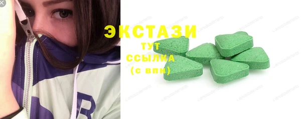 mix Алексеевка