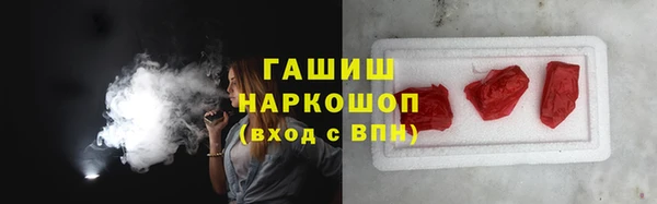 mix Алексеевка
