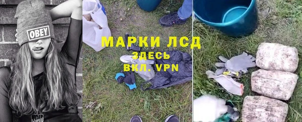 ALPHA-PVP Алексин