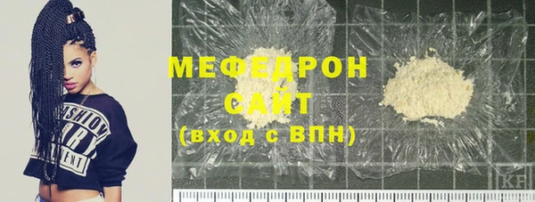 mix Алексеевка