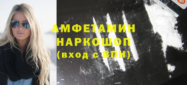 ECSTASY Алзамай