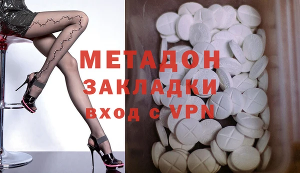 ECSTASY Алзамай