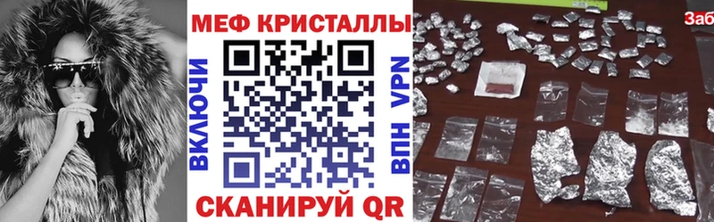 МЯУ-МЯУ мяу мяу  Куровское 